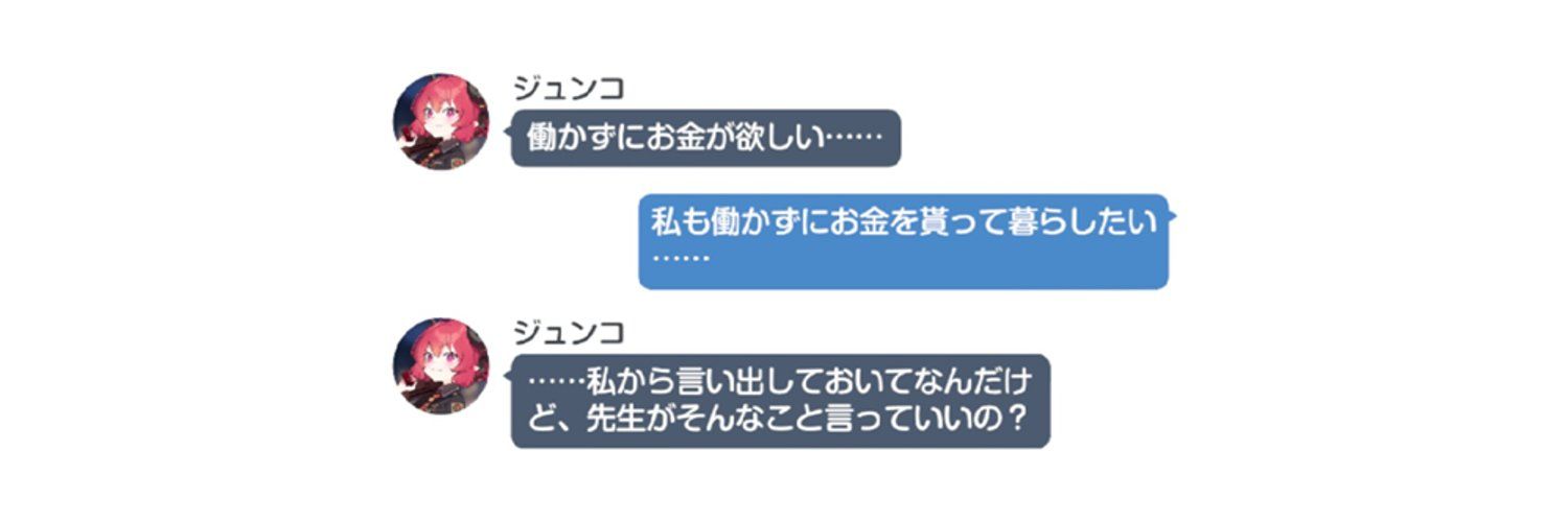 bpc_blue's profile banner image