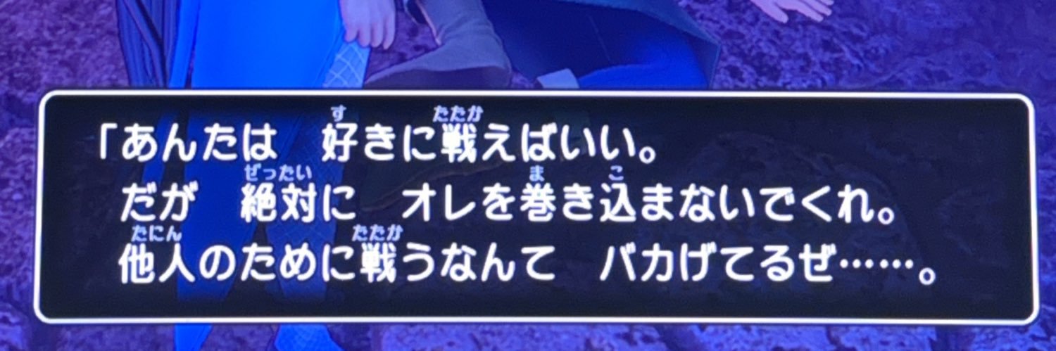 miha000k's profile banner image