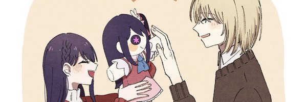 tukine03 Profile Banner