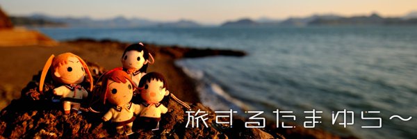 2100_redthunder Profile Banner