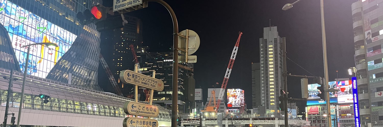 すぴあ@お取引アカ/プロカ一読お願いします banner