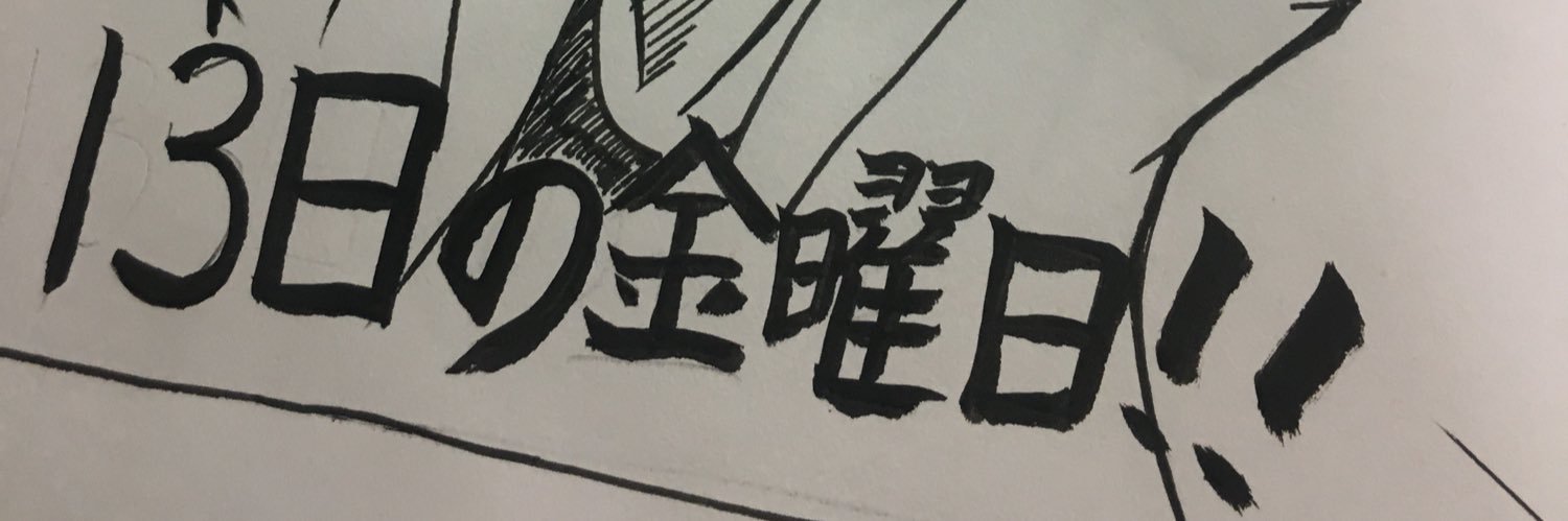 jun_mono's profile banner image