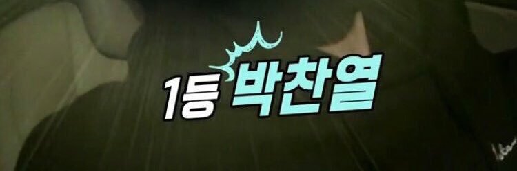 프레시 banner