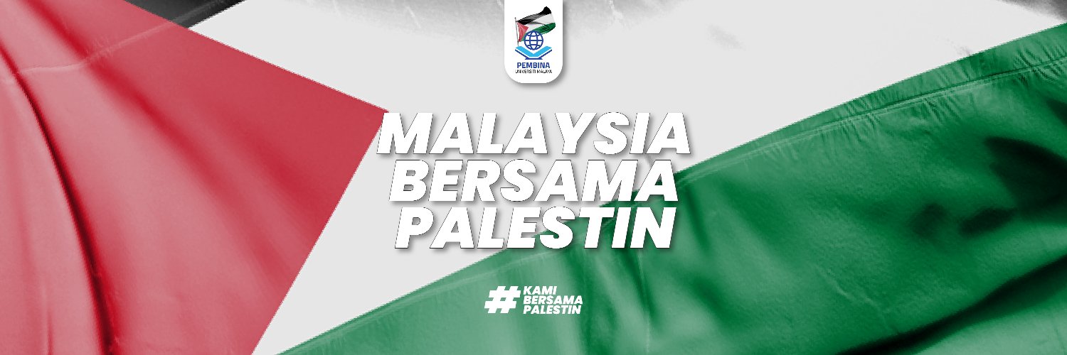 pembinaum's profile banner image