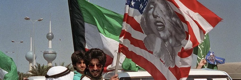 GuyintheGulf's profile banner image