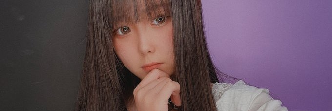 白井新司 🐼🌸あー民 💜✝️🐈‍⬛ banner