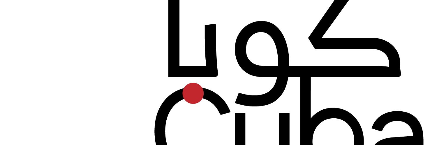 EmbaCuba_Qatar's profile banner image