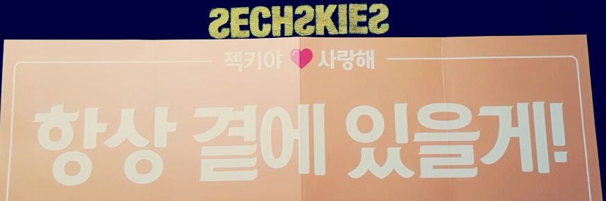 still6kies's profile banner image