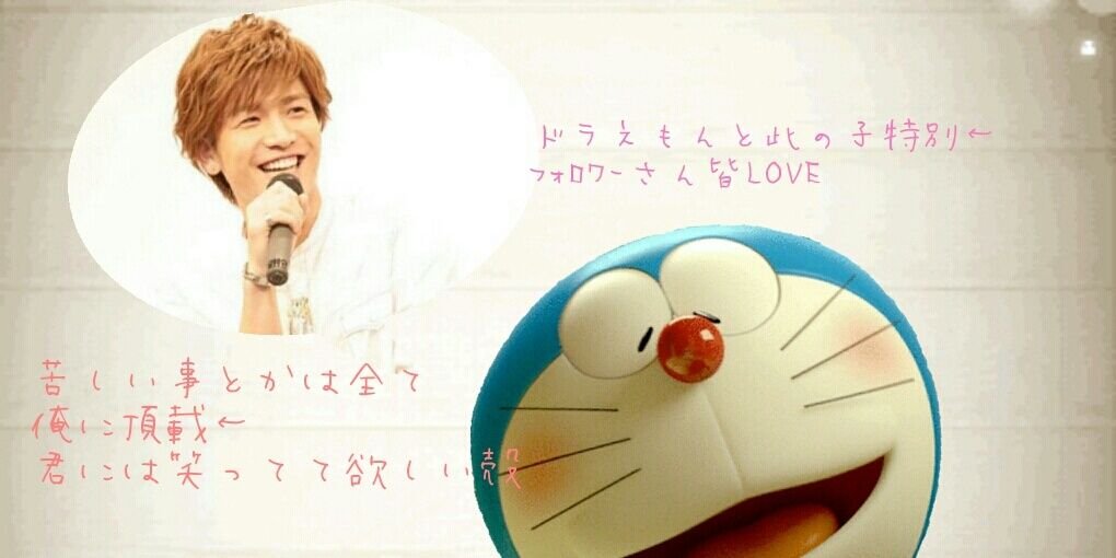 kisyumad's profile banner image