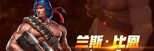 OperationContra's profile banner image