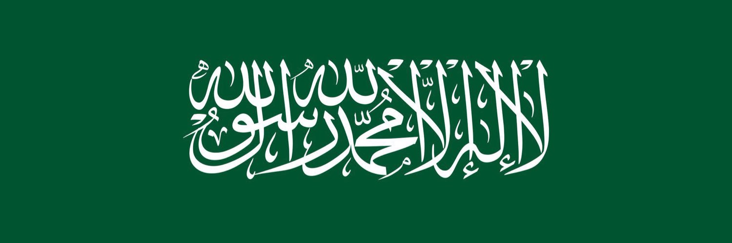 Musaedmoh's profile banner image