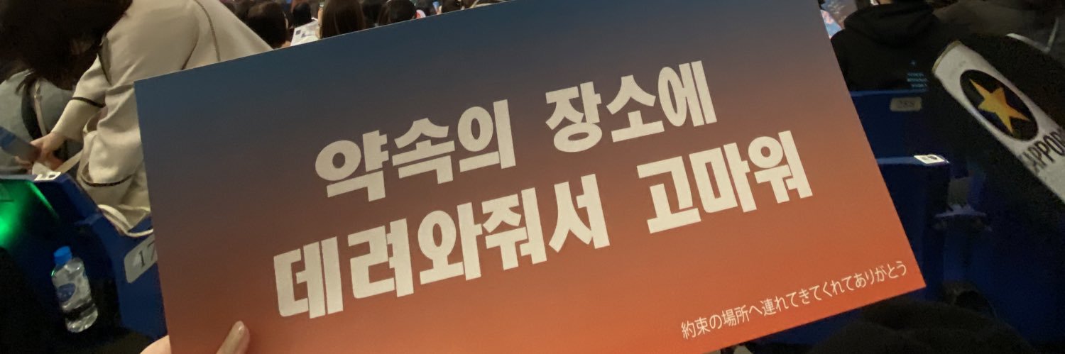 무기🐶 banner