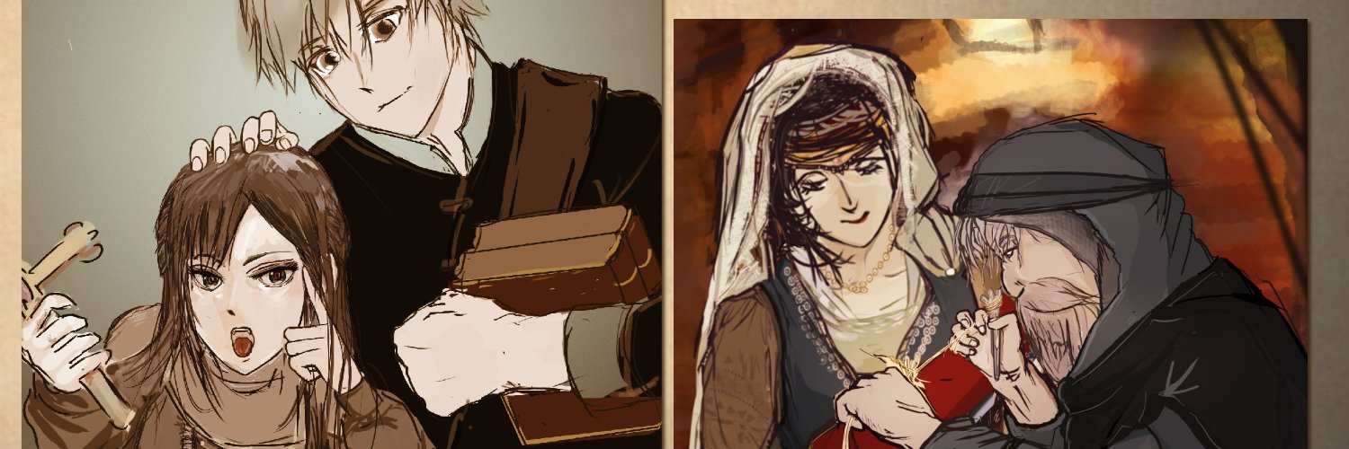 ホラえもん イラスト 小説 ヴァンパイアニナ　AI学習禁止 banner