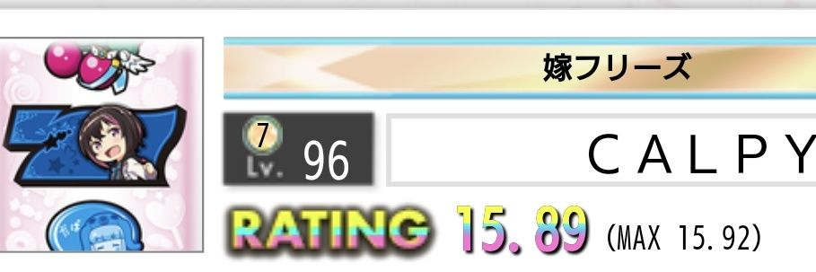 mamisuto_tr's profile banner image