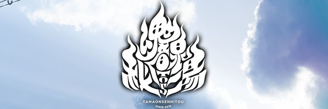 mesi1120's profile banner image
