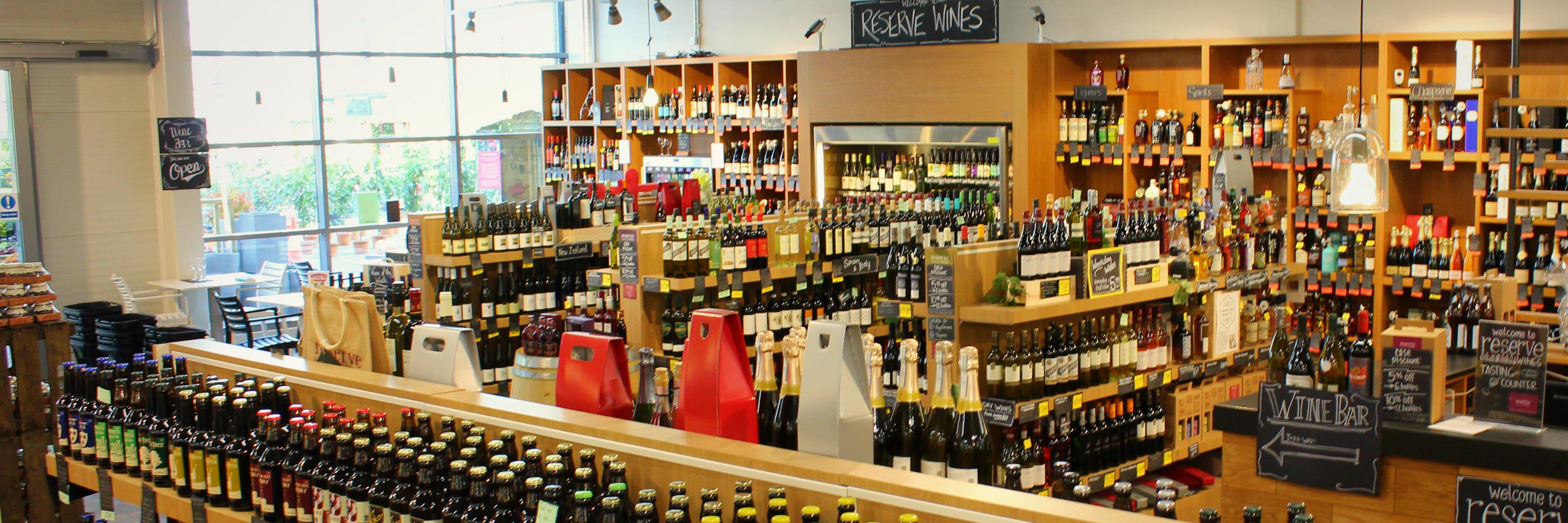 Reserve Wines banner