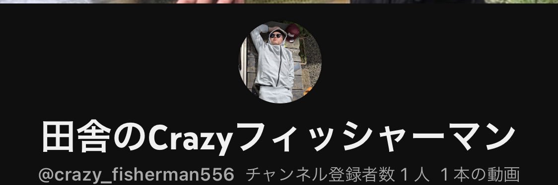 pablow0905's profile banner image