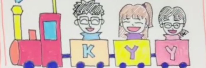 tychan_e29's profile banner image