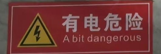 Eric Fan's banner