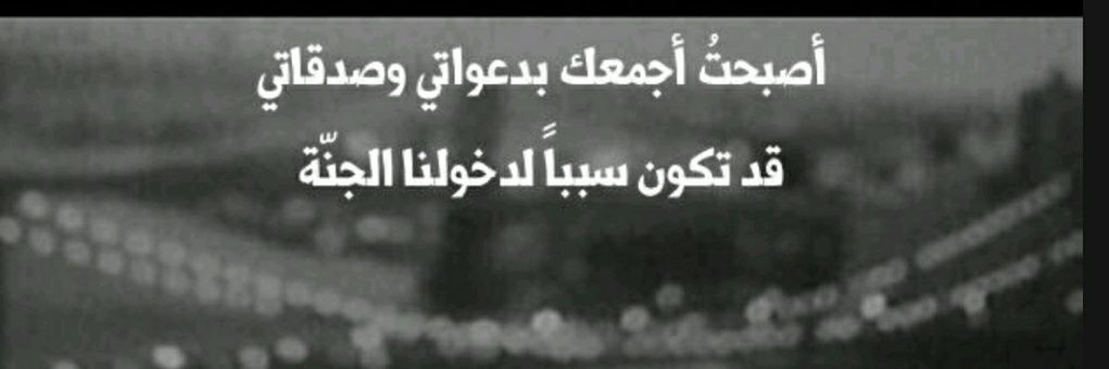 aidh46821's profile banner image