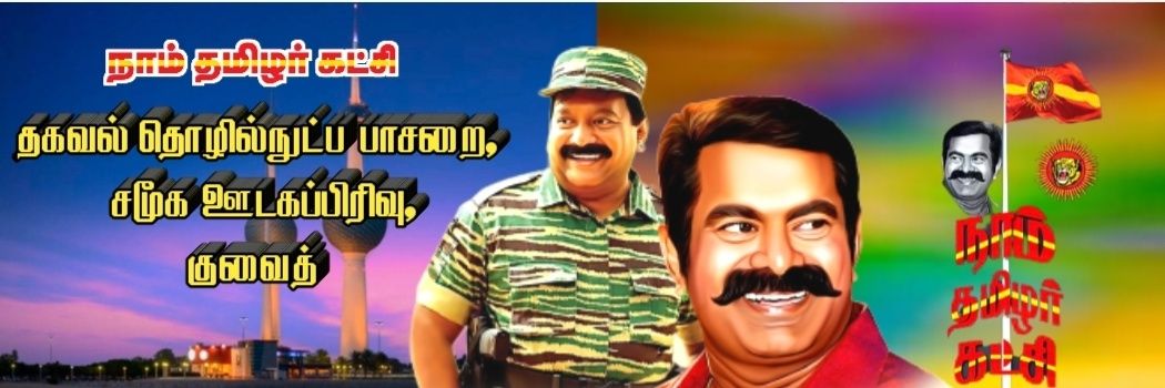 DawoodHackim's profile banner image