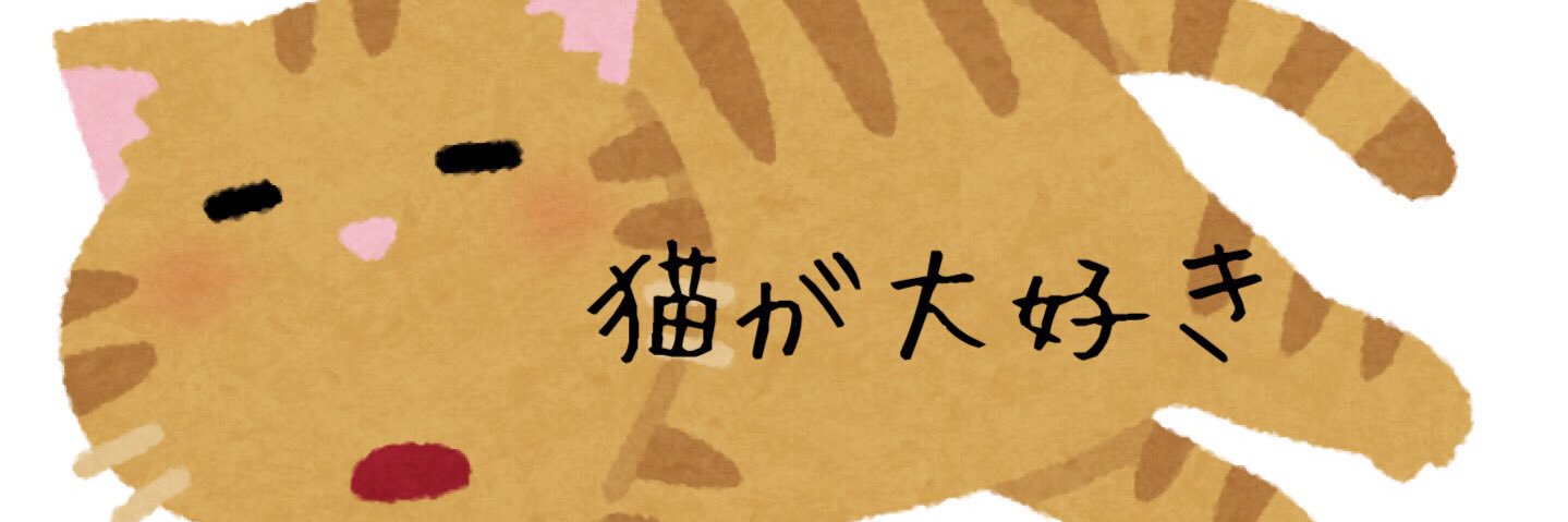 hamutapo's profile banner image