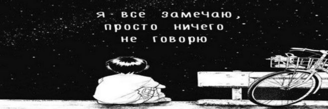vladoshell's profile banner image