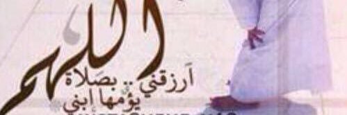 meme1kwt's profile banner image