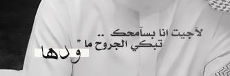 Al_hh1412's profile banner image
