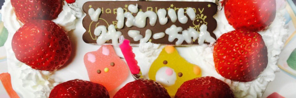 HALU556's profile banner image