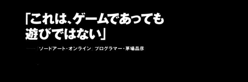 britvsjapan's profile banner image