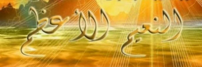 Masri55Ali's profile banner image