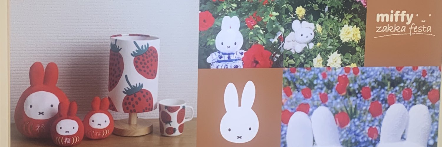 mushacorn's profile banner image