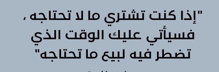 د.عبدالرحمن المالكي banner