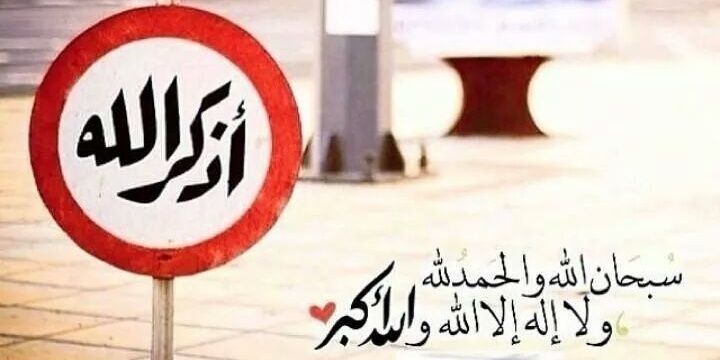 alsady9's profile banner image