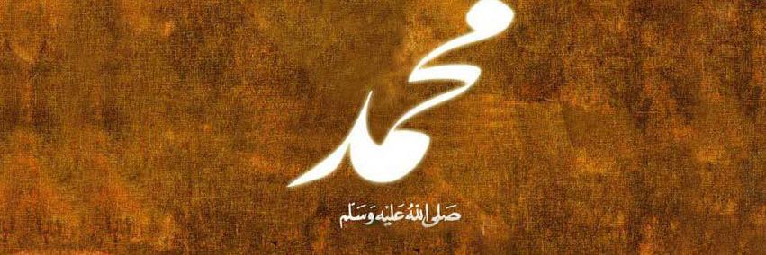 22AyaMagdy's profile banner image