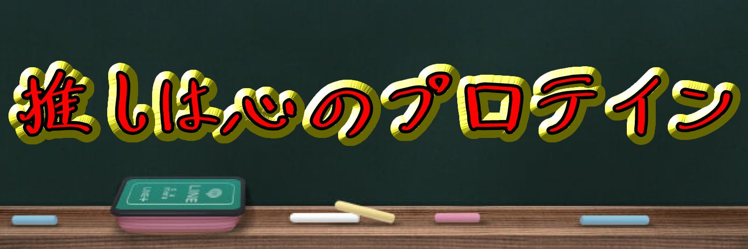 ergy2000ygre's profile banner image