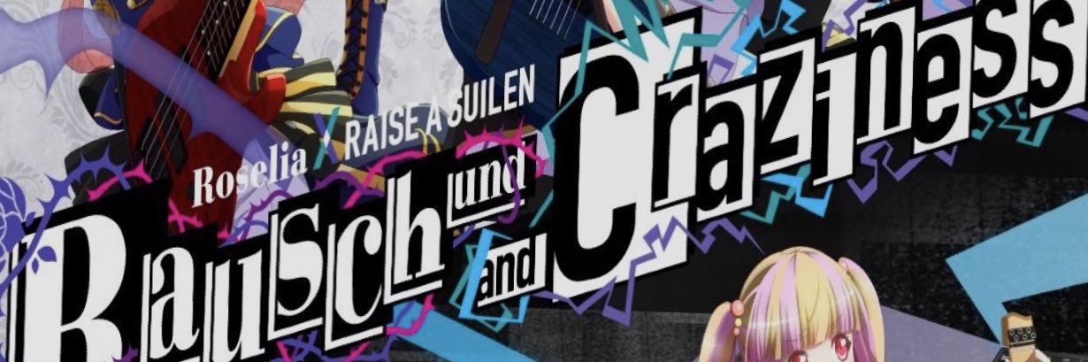 RAS_chu2_loving's profile banner image