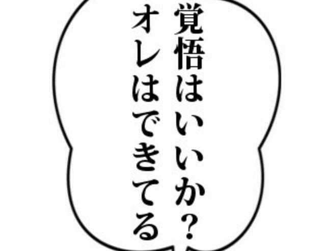 dbf246f5bb66484's profile banner image