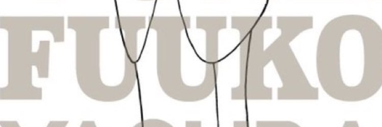 TEAM_Belle's profile banner image