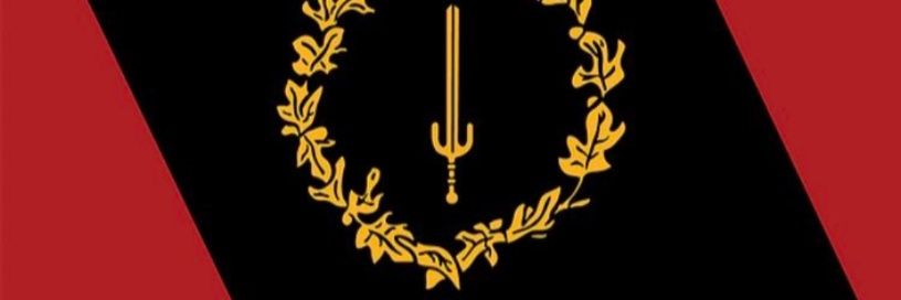 ru2inept's profile banner image