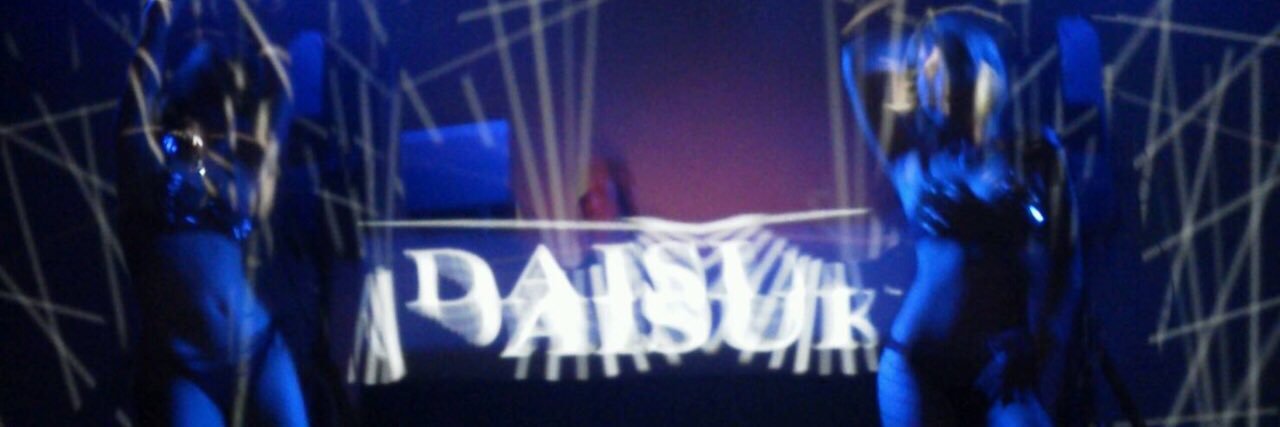 djdaisuke14's profile banner image