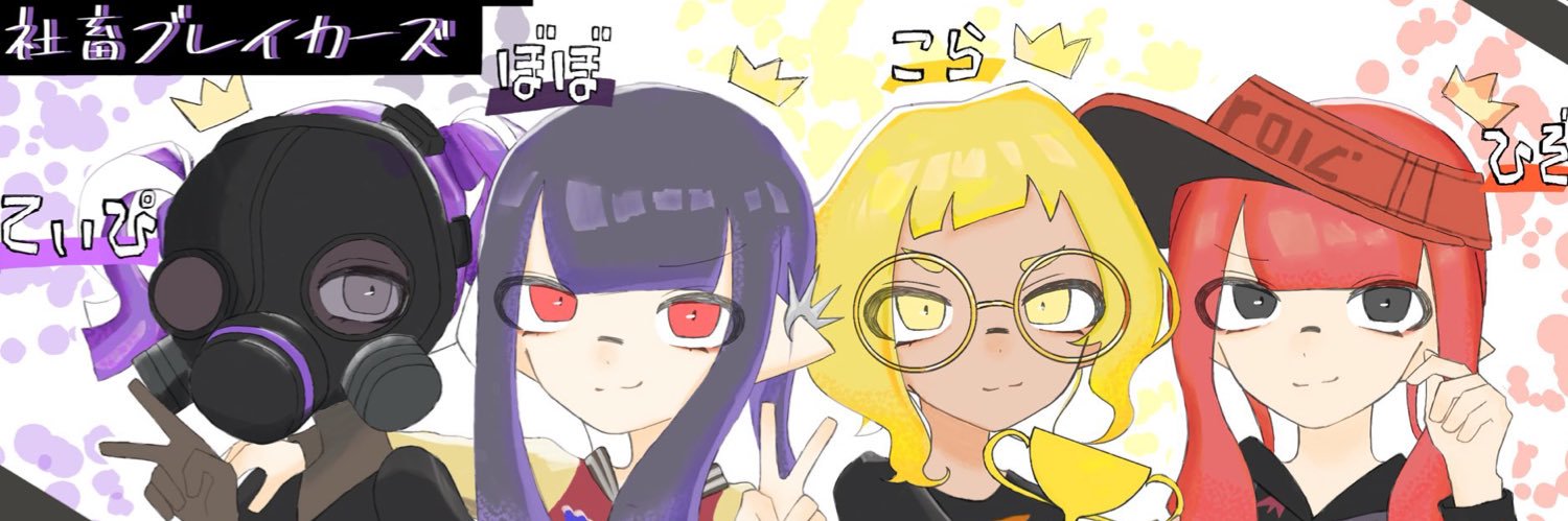 _ike96's profile banner image