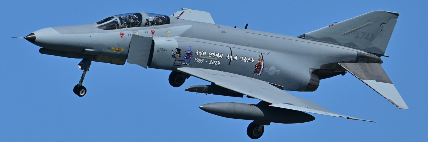 albatros1003's profile banner image
