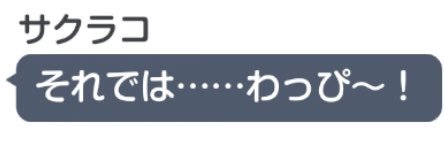 Ho_Ge_Ge_'s profile banner image