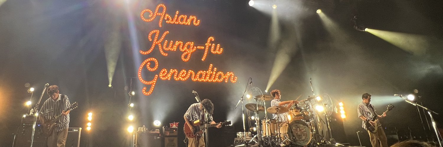 chieartislong's profile banner image