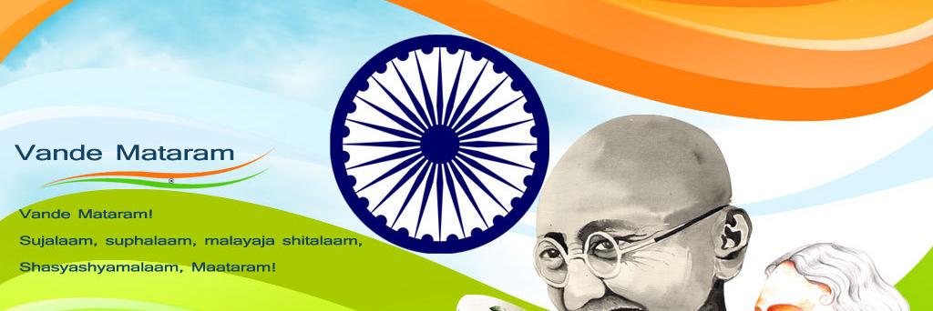 ajayraj1998's profile banner image