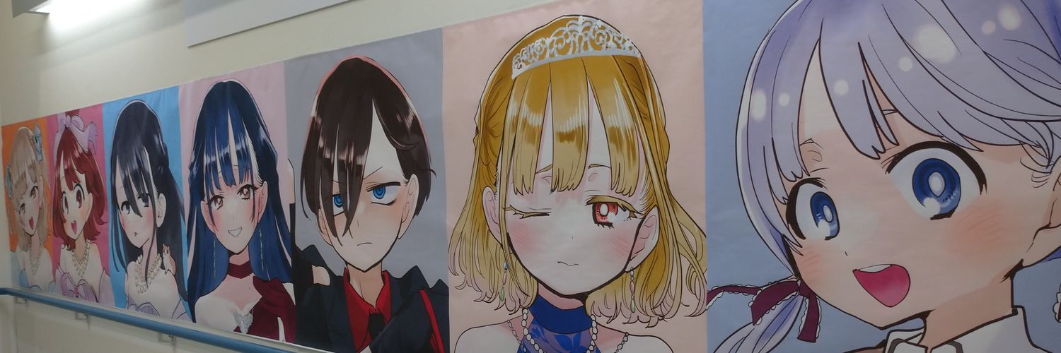 NecottoOne's profile banner image
