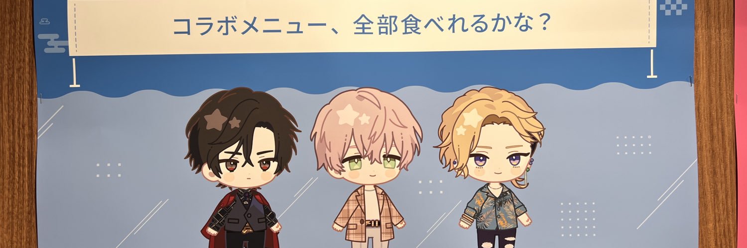 dl_subaru_lov's profile banner image