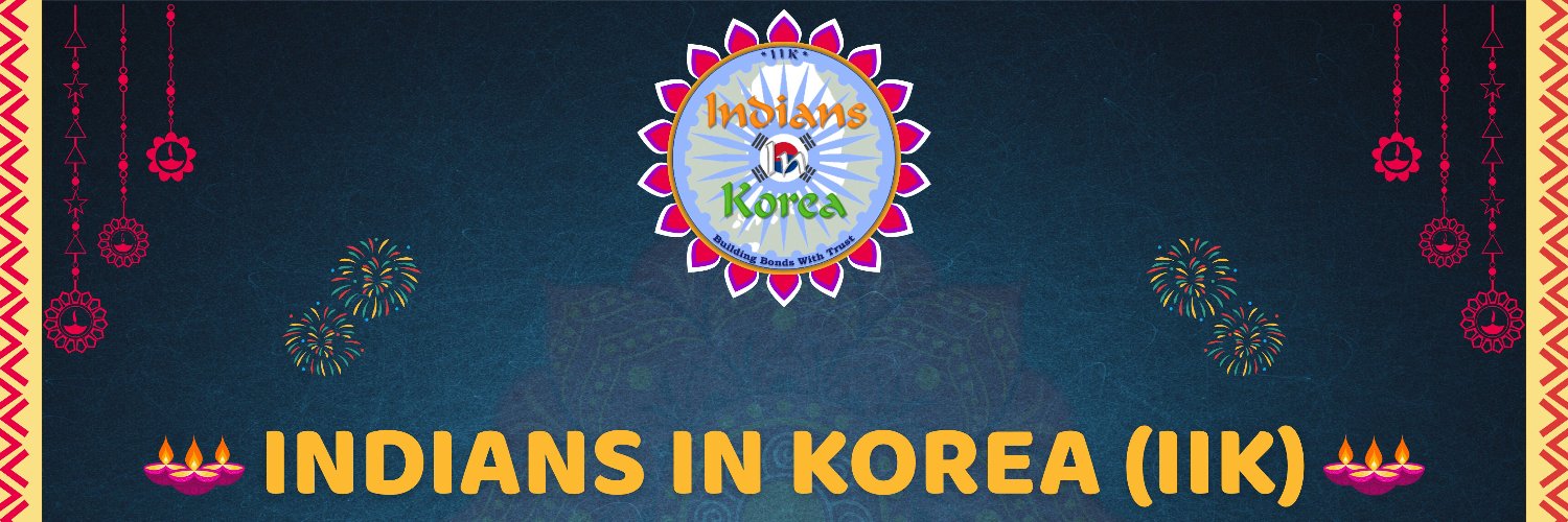 IndiansInKorea's profile banner image